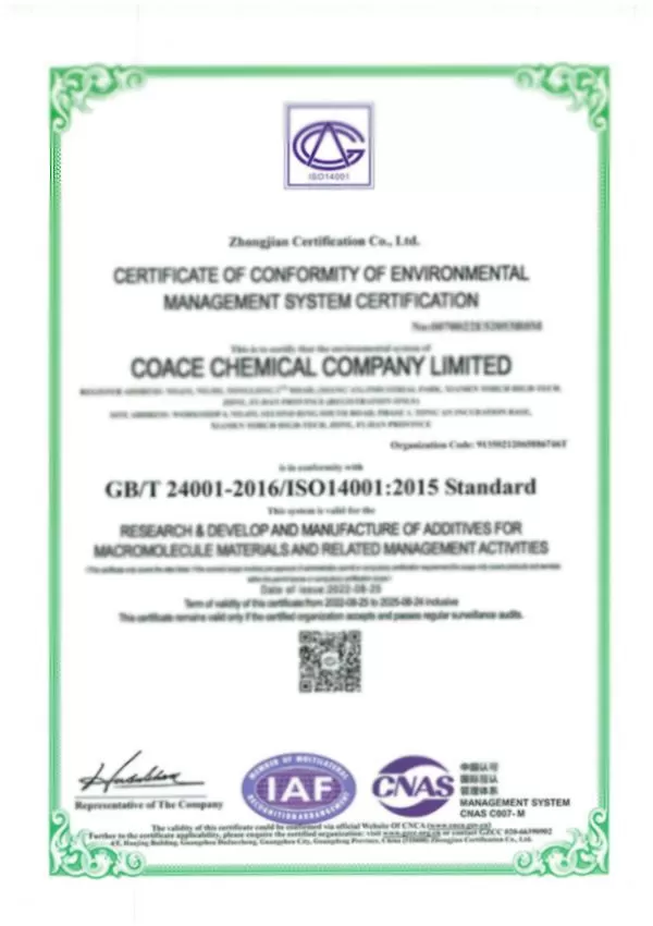 Certification (7)