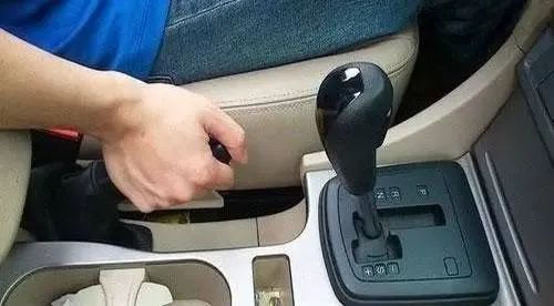 car handbrake